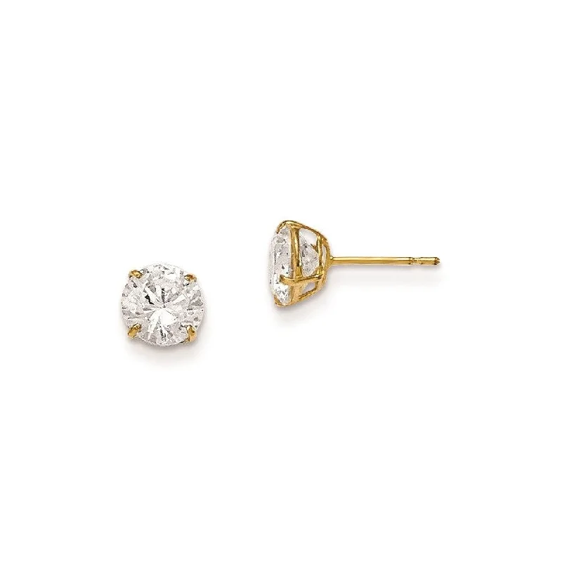 Affordable women's earrings-Madi K Kid's 14k  6mm Round CZ Basket Set Stud Earrings